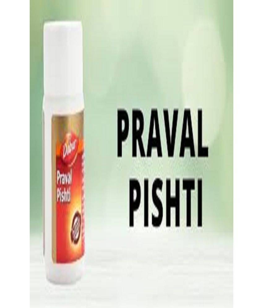     			Dabur PRAVAL PISHTI (5gm) PACK OF 3