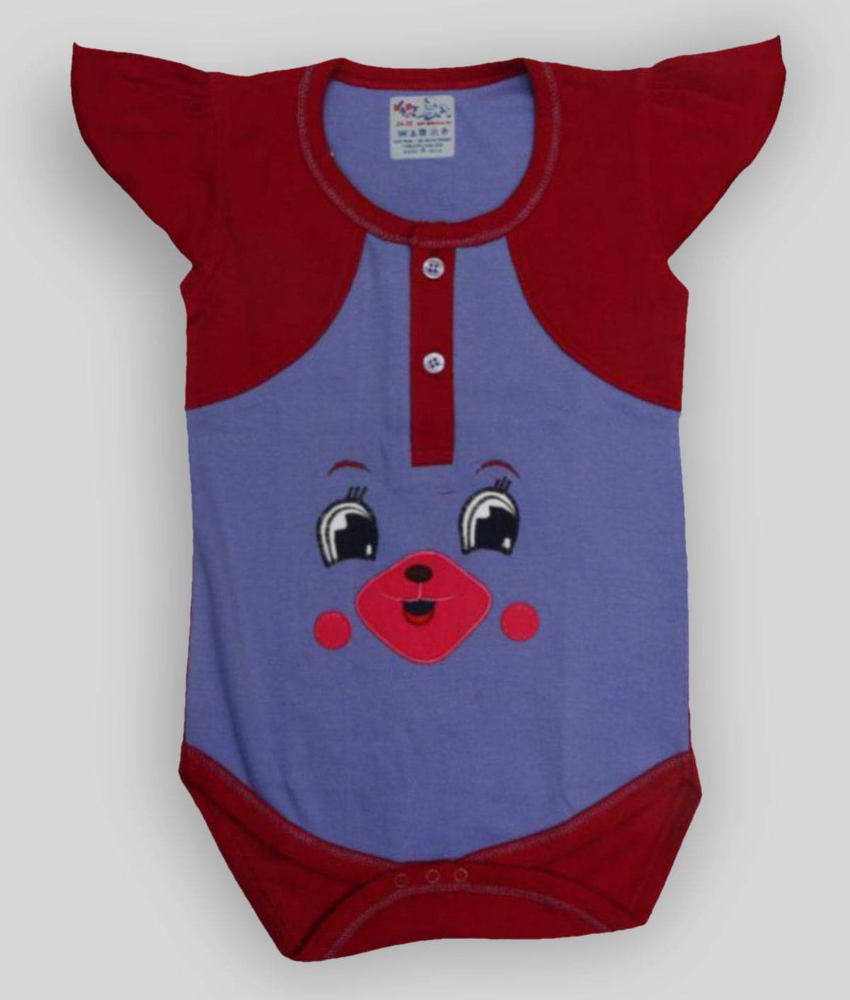 KABOOS Pack of 1 Baby Boys Cotton Bodysuit ( Multicolor )     			KABOOS Pack of 1 Baby Boys Cotton Bodysuit ( Multicolor )