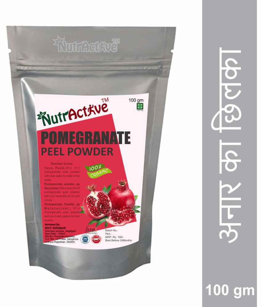 NutrActive - Skin Tightening Pack for All Skin Type ( Pack of 1 )