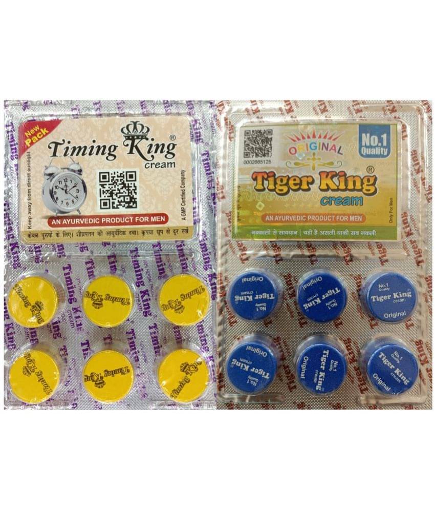     			Timing King Cream 100% Original for Men & Tiger King Cream An Ayurvedic Product 100% Original