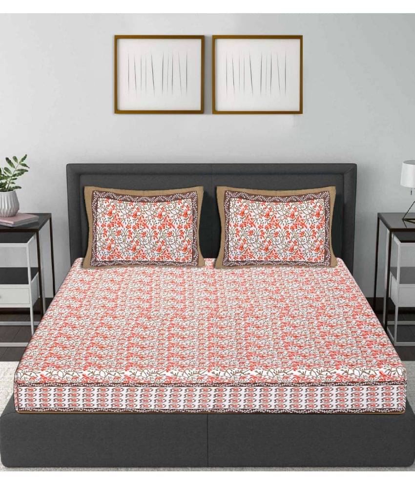 Frionkandy Cotton Double Bedsheet ( Brown ) Frionkandy Cotton Double Bedsheet ( Brown )
