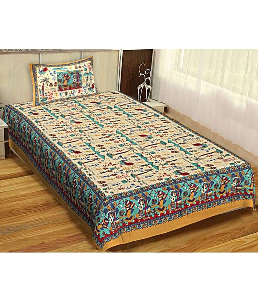    			unique choice Cotton Single Bedsheet ( Brown )