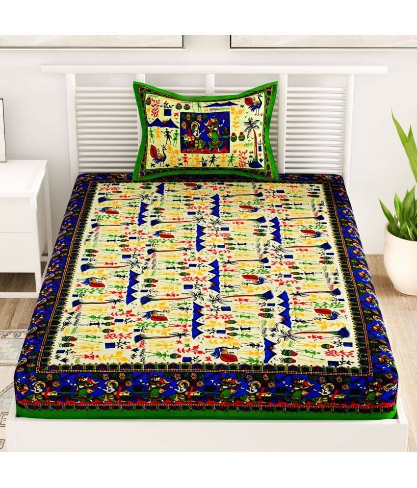     			unique choice Cotton Single Bedsheet ( Green )