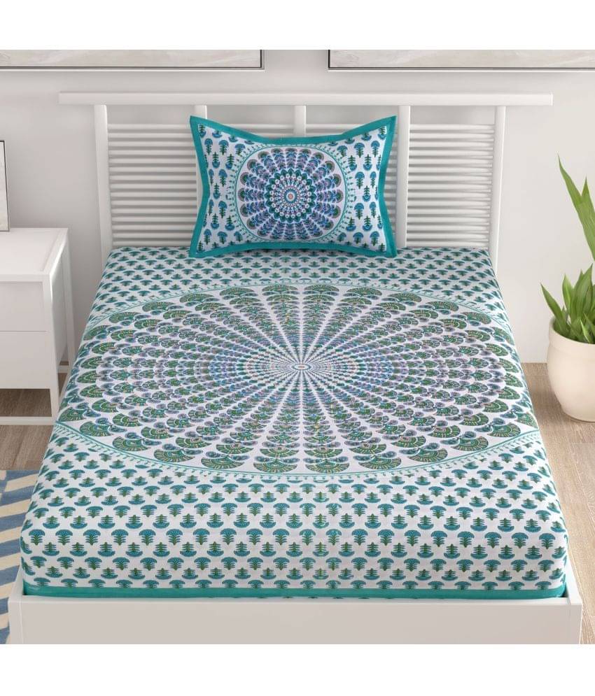     			Uniqchoice Cotton Single Bedsheet ( Sea Green )