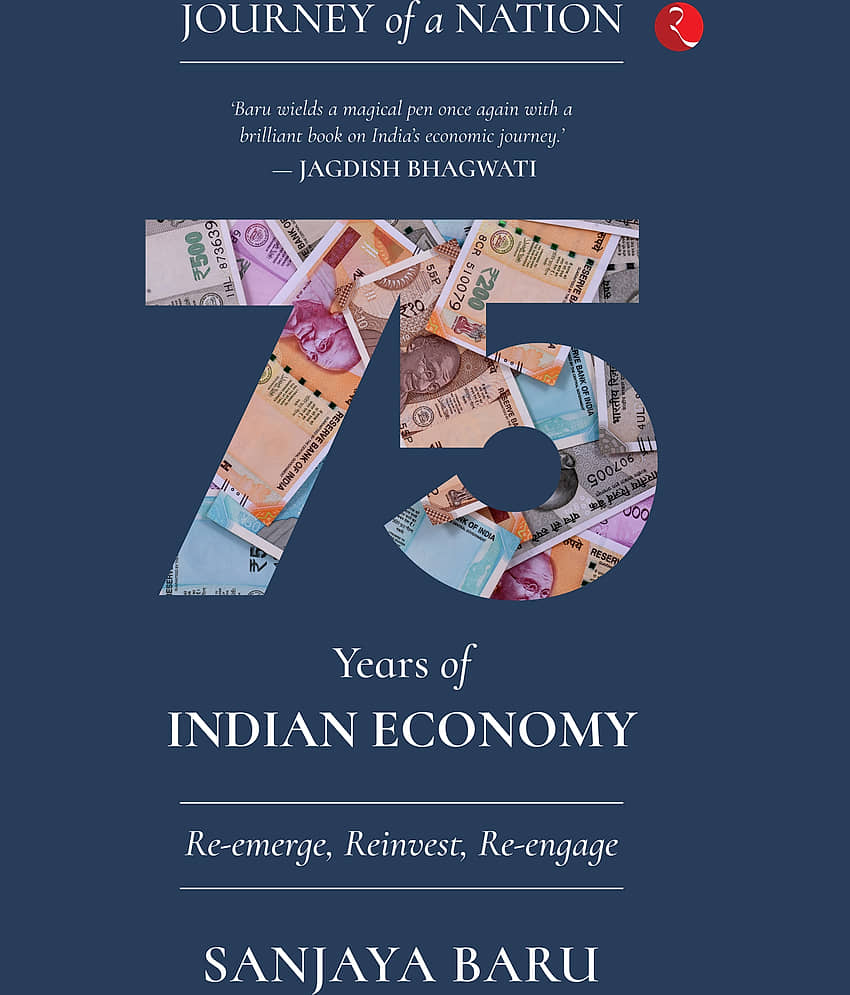 JOURNEY OF A NATION: 75 YEARS OF INDIAN ECONOMY - Stationery | Buy online on ZillyBuy