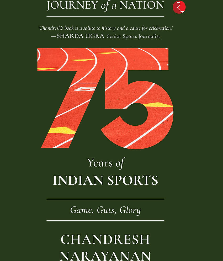 JOURNEY OF A NATION: 75 YEARS OF INDIAN SPORTS - Stationery | Buy online on ZillyBuy