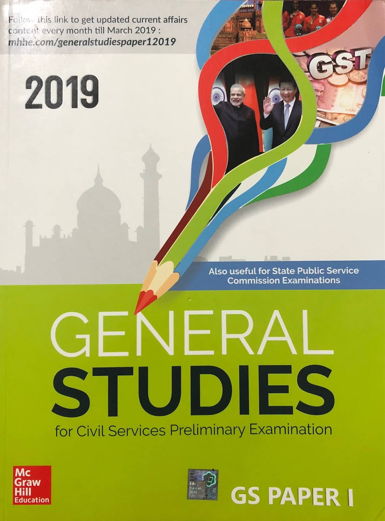     			General Studies - Paper I for Civil Services Preliminary Examination