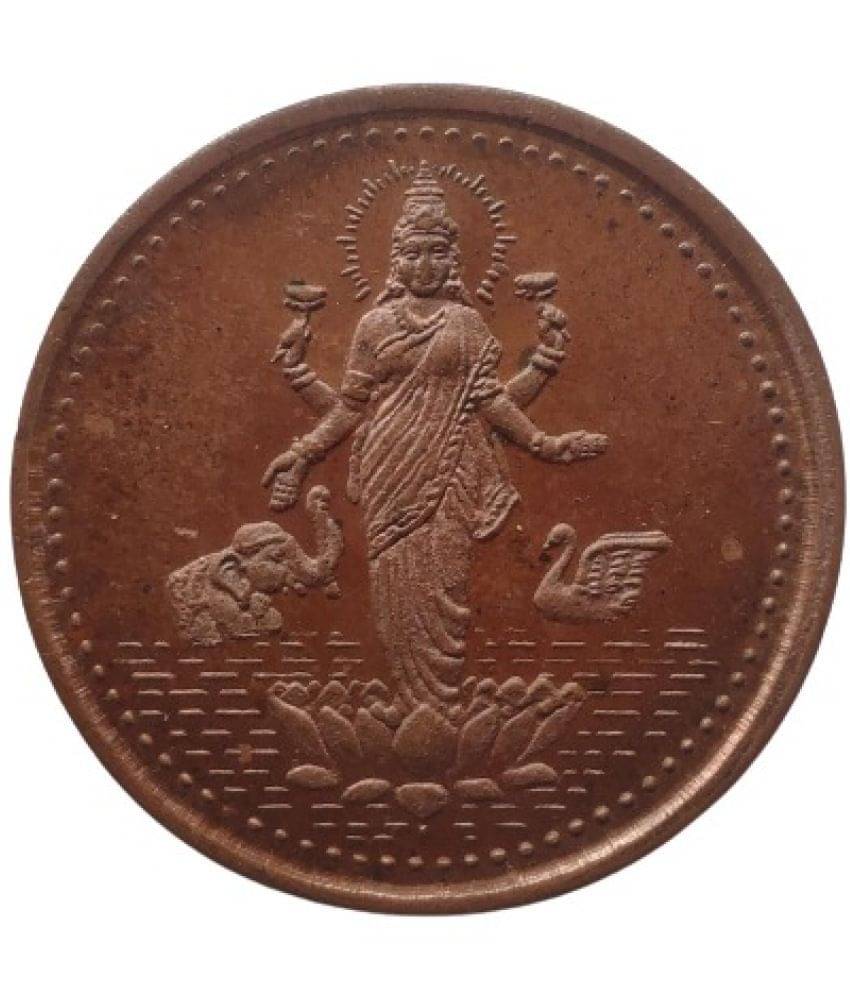 PRECIOUS TOKENS - 50 GRAMS GODESS LAXMI JI COPPER TOKEN COPPER TOKEN Numismatic Coins PRECIOUS TOKENS - 50 GRAMS GODESS LAXMI JI COPPER TOKEN COPPER TOKEN Numismatic Coins