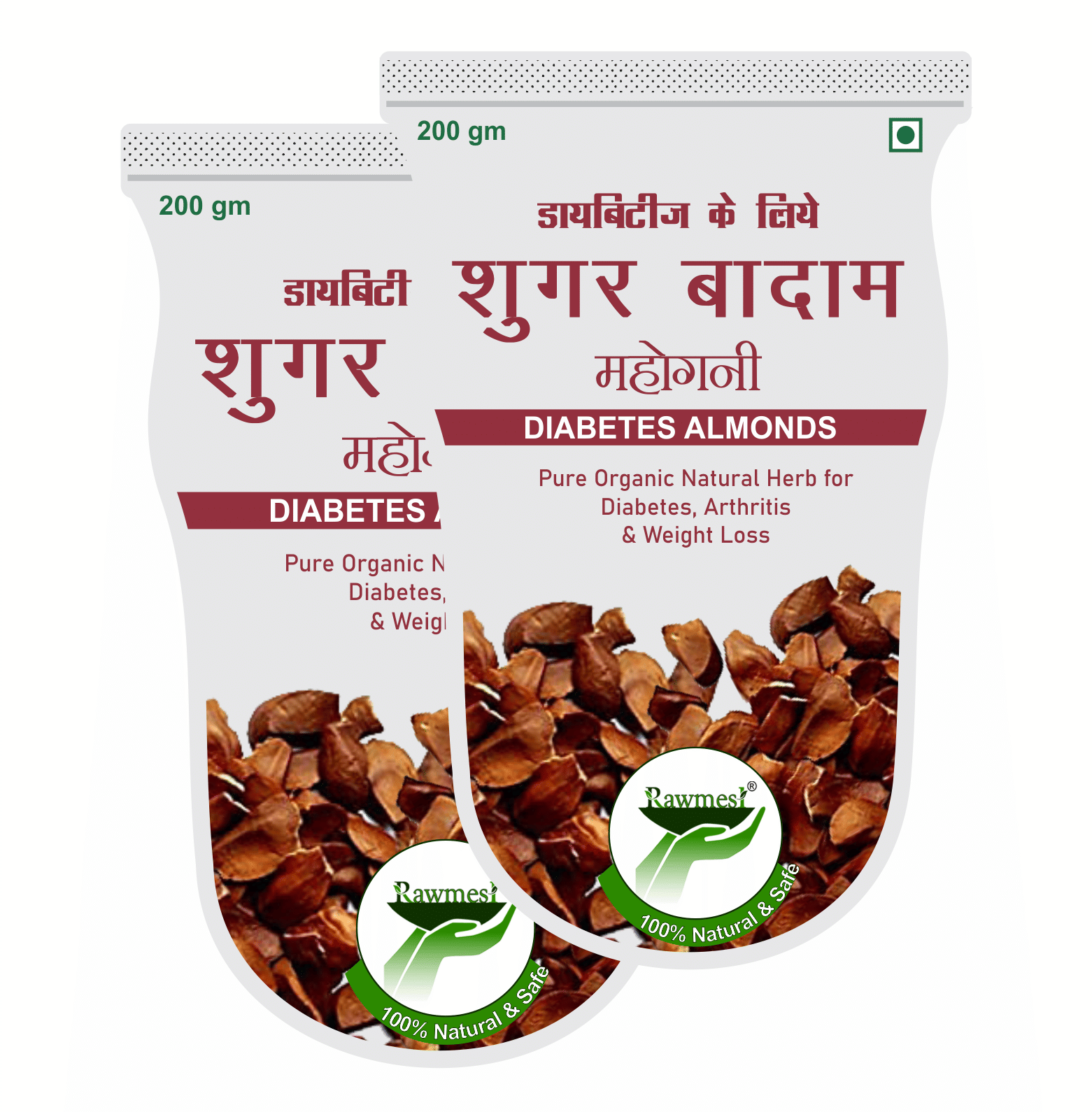 Rawmest MAHOGANY SUGAR BADAM SEED | Thenkanikkai | Badam Kadwa | Diabetes Almonds | KADUA BADAM | SKY FRUIT | 200 GM Rawmest MAHOGANY SUGAR BADAM SEED | Thenkanikkai | Badam Kadwa | Diabetes Almonds | KADUA BADAM | SKY FRUIT | 200 GM
