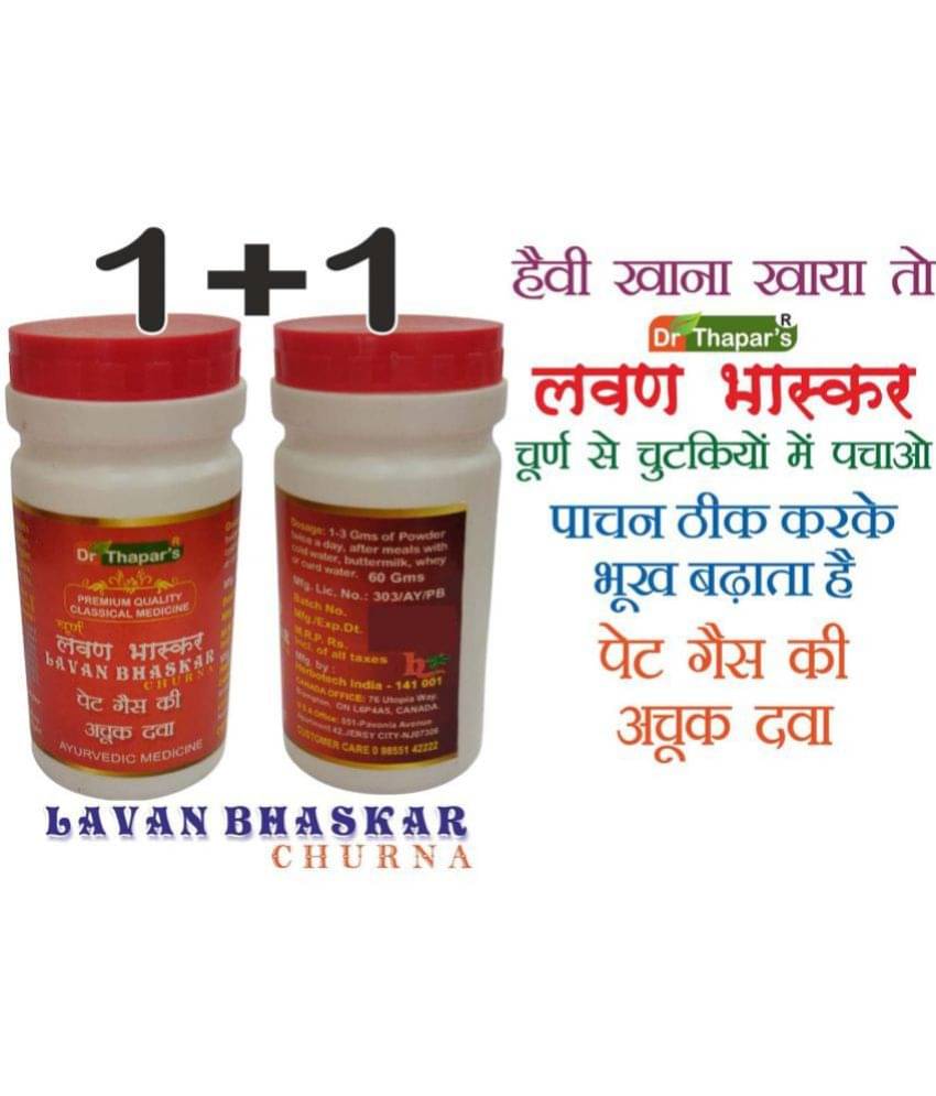     			Dr. Thapar'S Lavan Bhaskar Churan 1+1 Free