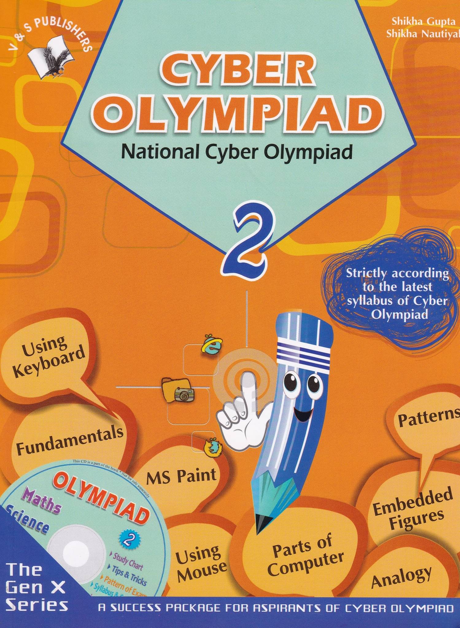     			CYBER OLYMPIAD   CLASS - II