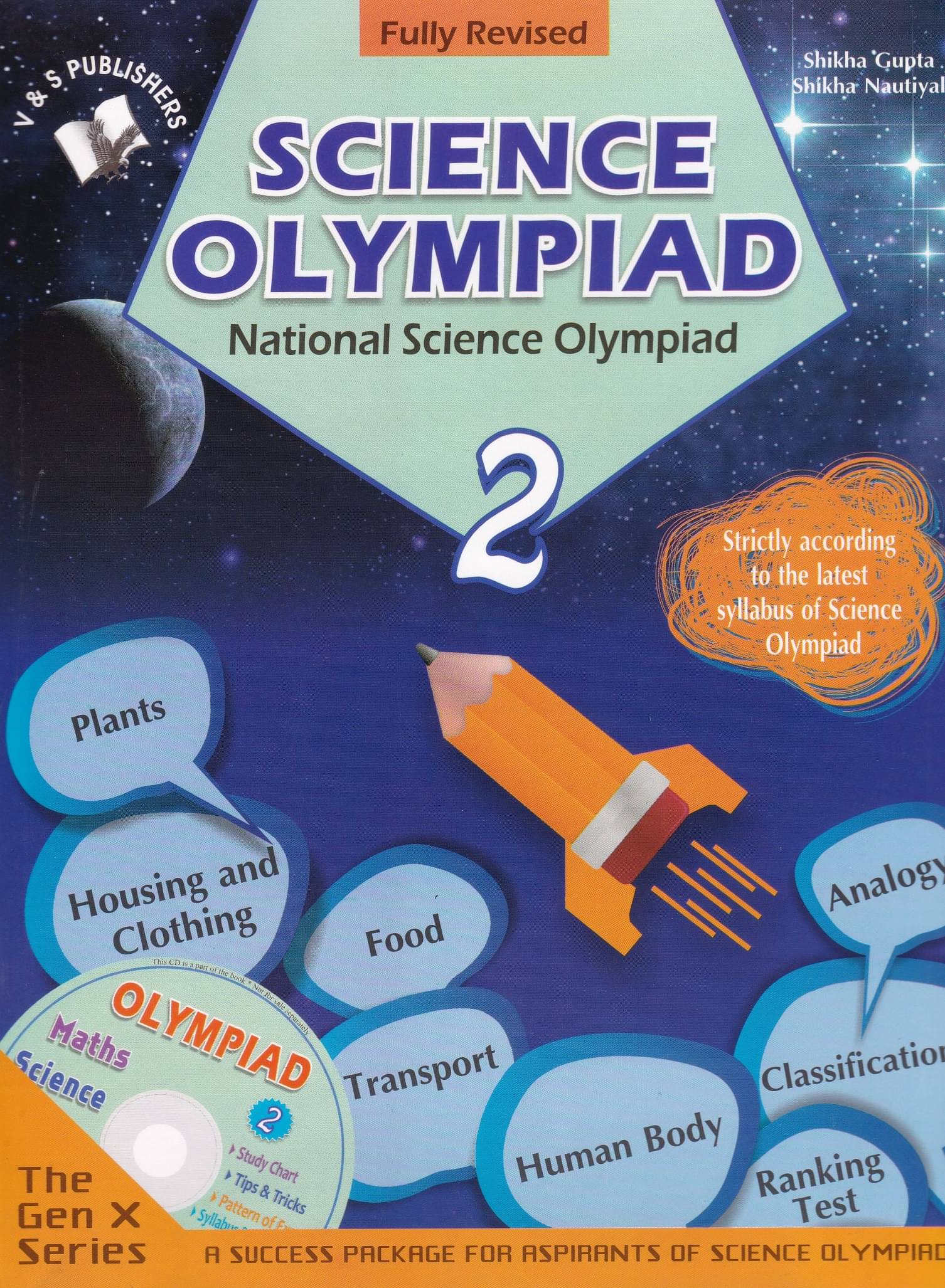    			SCIENCE OLYMPIAD CLASS - II