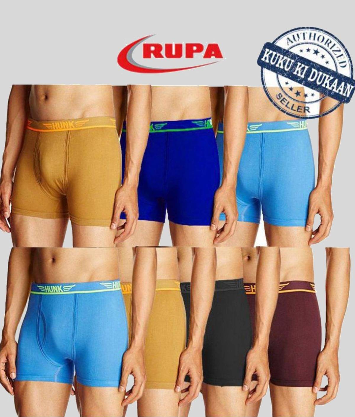 Rupa Multi Trunk Pack of 7 Rupa Multi Trunk Pack of 7