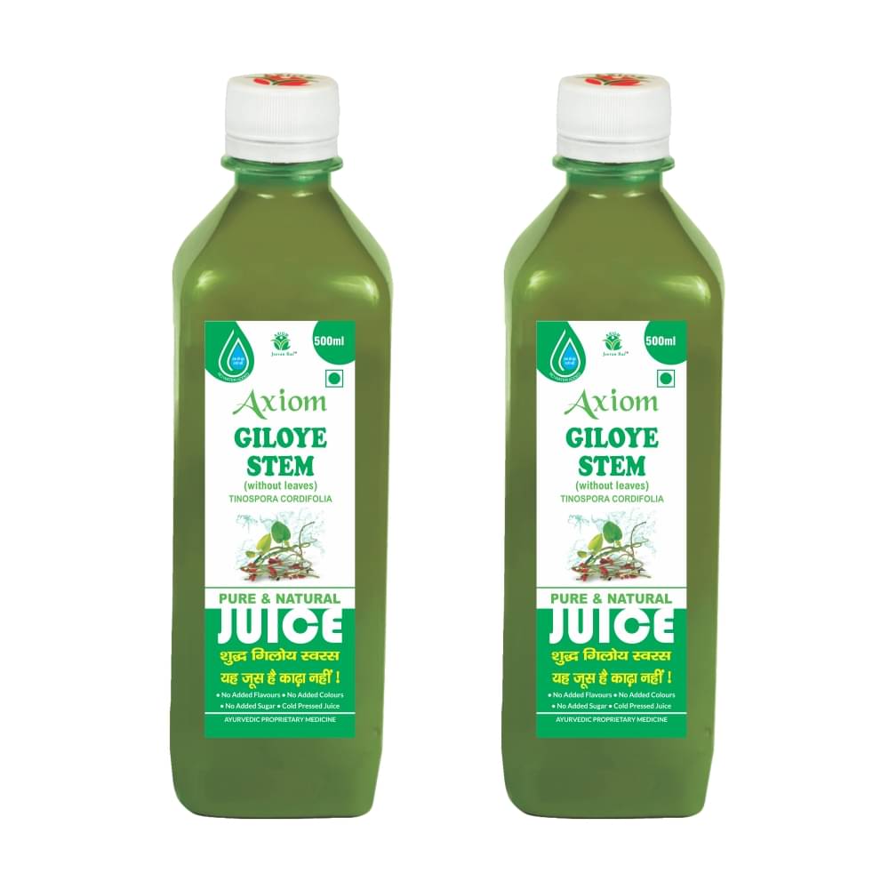 Axiom Giloye Juice 500ml(Pack of 2)| 100% Natural WHO-GLP,GMP,ISO Certified Product Axiom Giloye Juice 500ml(Pack of 2)| 100% Natural WHO-GLP,GMP,ISO Certified Product