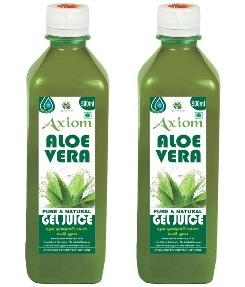Axiom Aloevera Juice 500ml (Pack of 2) |100% Natural WHO-GLP,GMP,ISO Certified Product Axiom Aloevera Juice 500ml (Pack of 2) |100% Natural WHO-GLP,GMP,ISO Certified Product