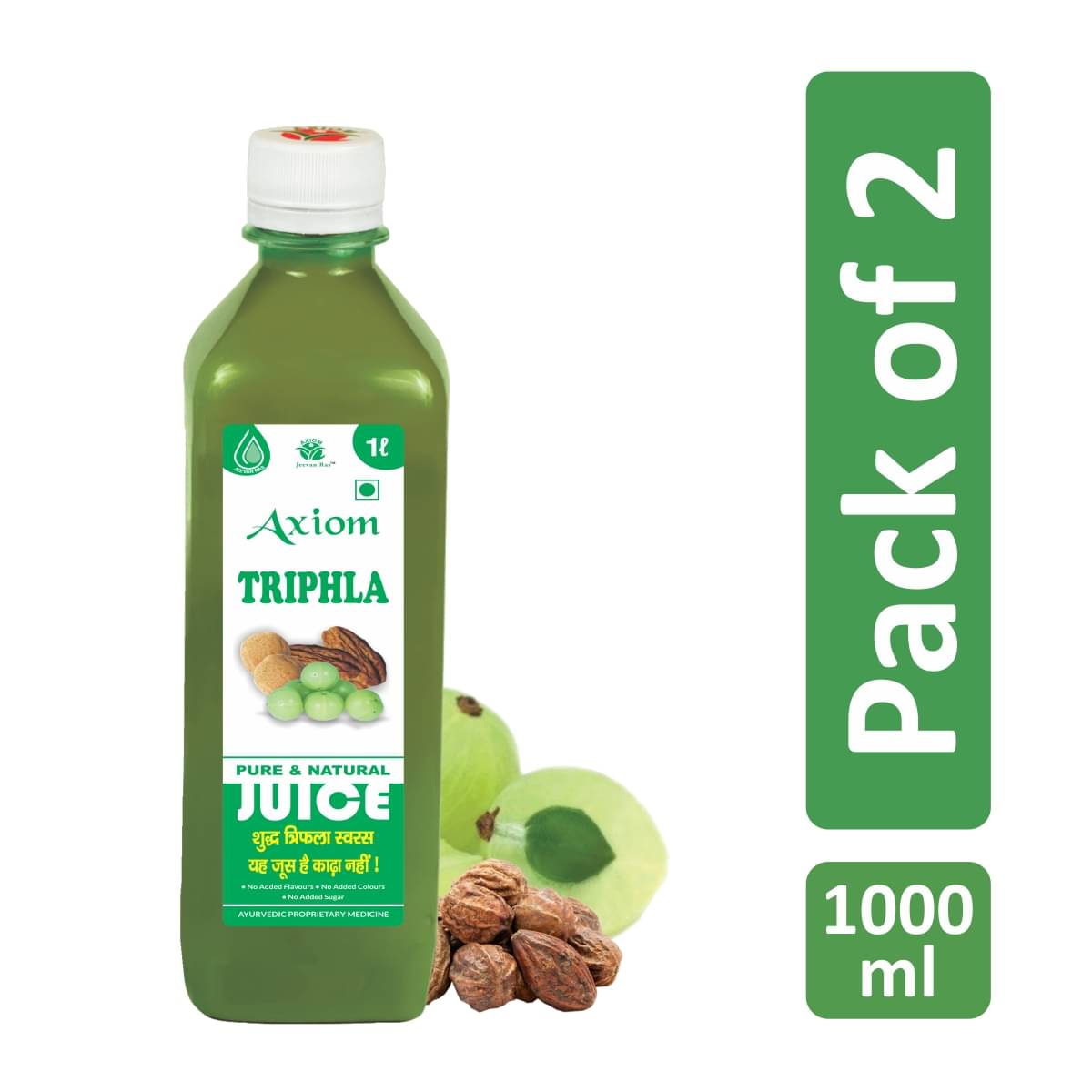 Axiom Triphla Juice 1000ml (Pack of 2) |100% Natural WHO-GLP,GMP,ISO Certified Product Axiom Triphla Juice 1000ml (Pack of 2) |100% Natural WHO-GLP,GMP,ISO Certified Product