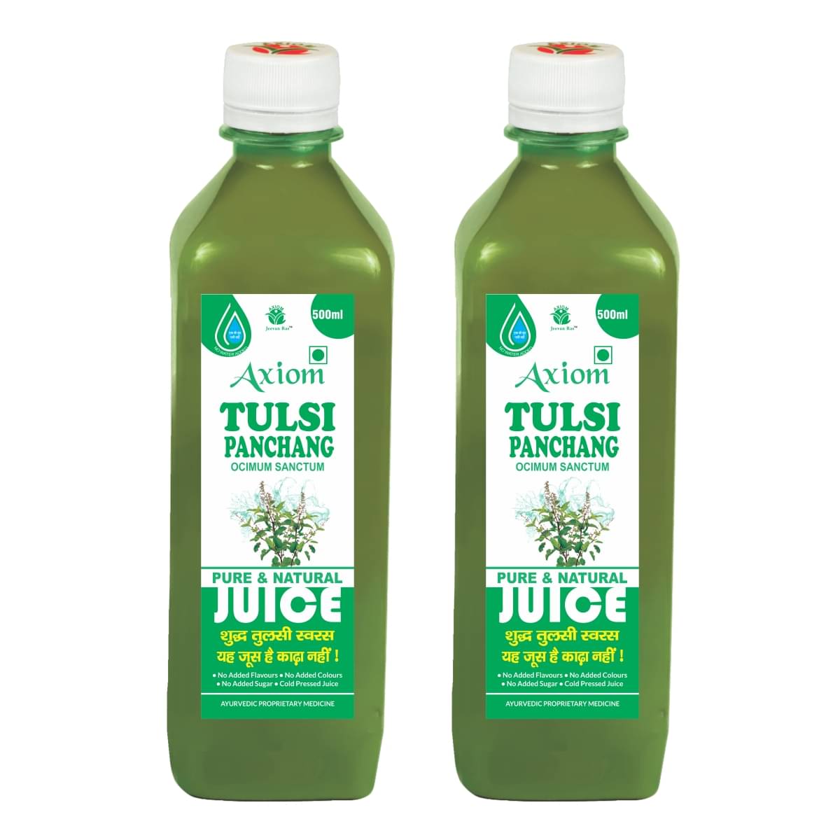 Axiom Tulsi Juice 500ml (Pack of 2)|100% Natural WHO-GLP,GMP,ISO Certified Product Axiom Tulsi Juice 500ml (Pack of 2)|100% Natural WHO-GLP,GMP,ISO Certified Product