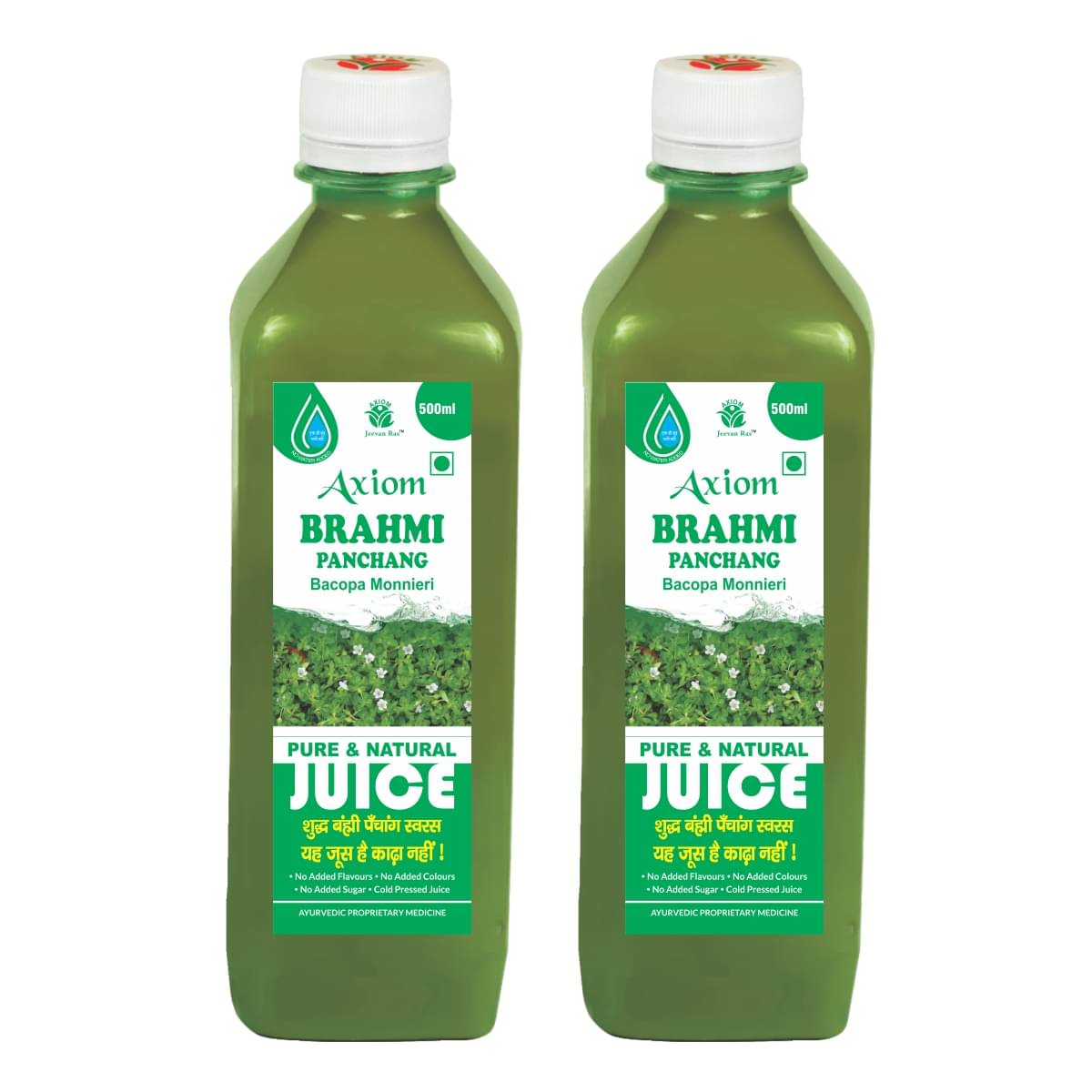 Axiom Brahmi Juice 500ml (Pack of 2) |100% Natural WHO-GLP,GMP,ISO Certified Product Axiom Brahmi Juice 500ml (Pack of 2) |100% Natural WHO-GLP,GMP,ISO Certified Product