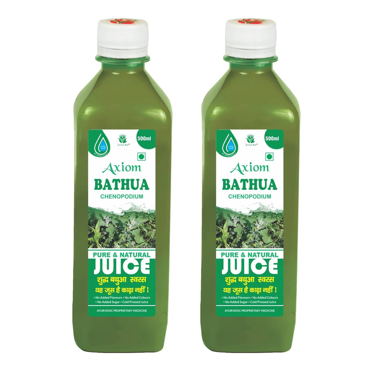 Axiom Bathua Juice 500ml (Pack of 2) |100% Natural WHO-GLP,GMP,ISO Certified Product