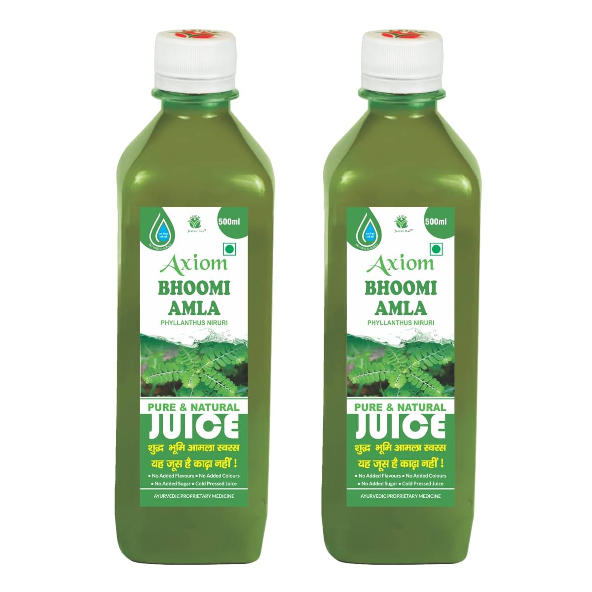 Axiom Bhoomi Amla 500 ml (Pack of 2) | Healthy Liver | Helps in Digestion | Boost Immunity | 100% Natural WHO-GLP,GMP, Certified Product Axiom Bhoomi Amla 500 ml (Pack of 2) | Healthy Liver | Helps in Digestion | Boost Immunity | 100% Natural WHO-GLP,GMP, Certified ProductÂ