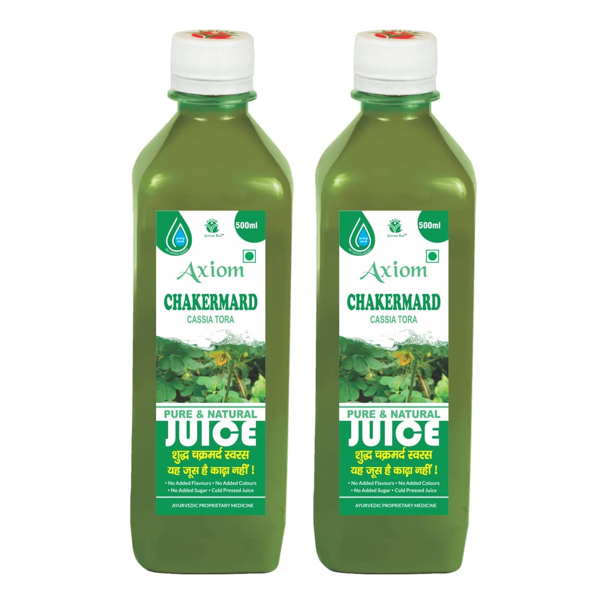 Axiom Chakarmard Swaras 500ml (Pack of 2)|100% Natural WHO-GLP,GMP,ISO Certified Product