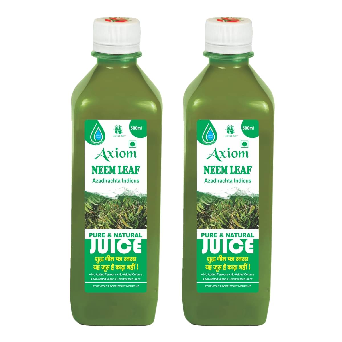 Axiom Neem Juice 500 ml (Pack of 2)|100% Natural WHO-GLP,GMP,ISO Certified Product Axiom Neem Juice 500 ml (Pack of 2)|100% Natural WHO-GLP,GMP,ISO Certified Product