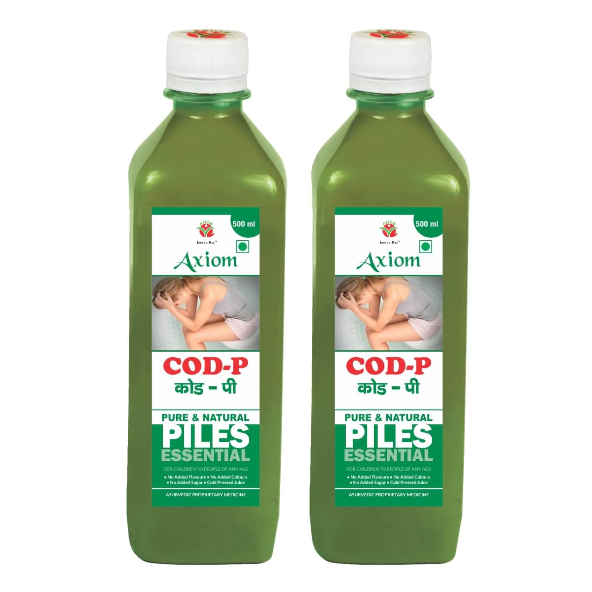     			Axiom Cod-P 500ml (Pack of 2) |100% Natural WHO-GLP,GMP,ISO Certified Product