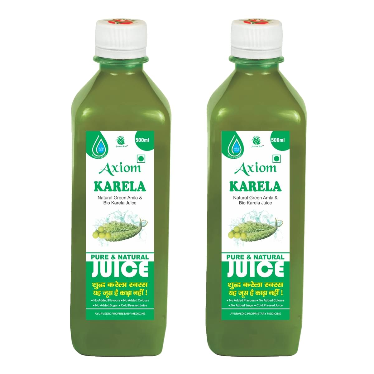 Axiom Karela Juice 500ml (Pack of 2)|100% Natural WHO-GLP,GMP,ISO Certified Product Axiom Karela Juice 500ml (Pack of 2)|100% Natural WHO-GLP,GMP,ISO Certified Product