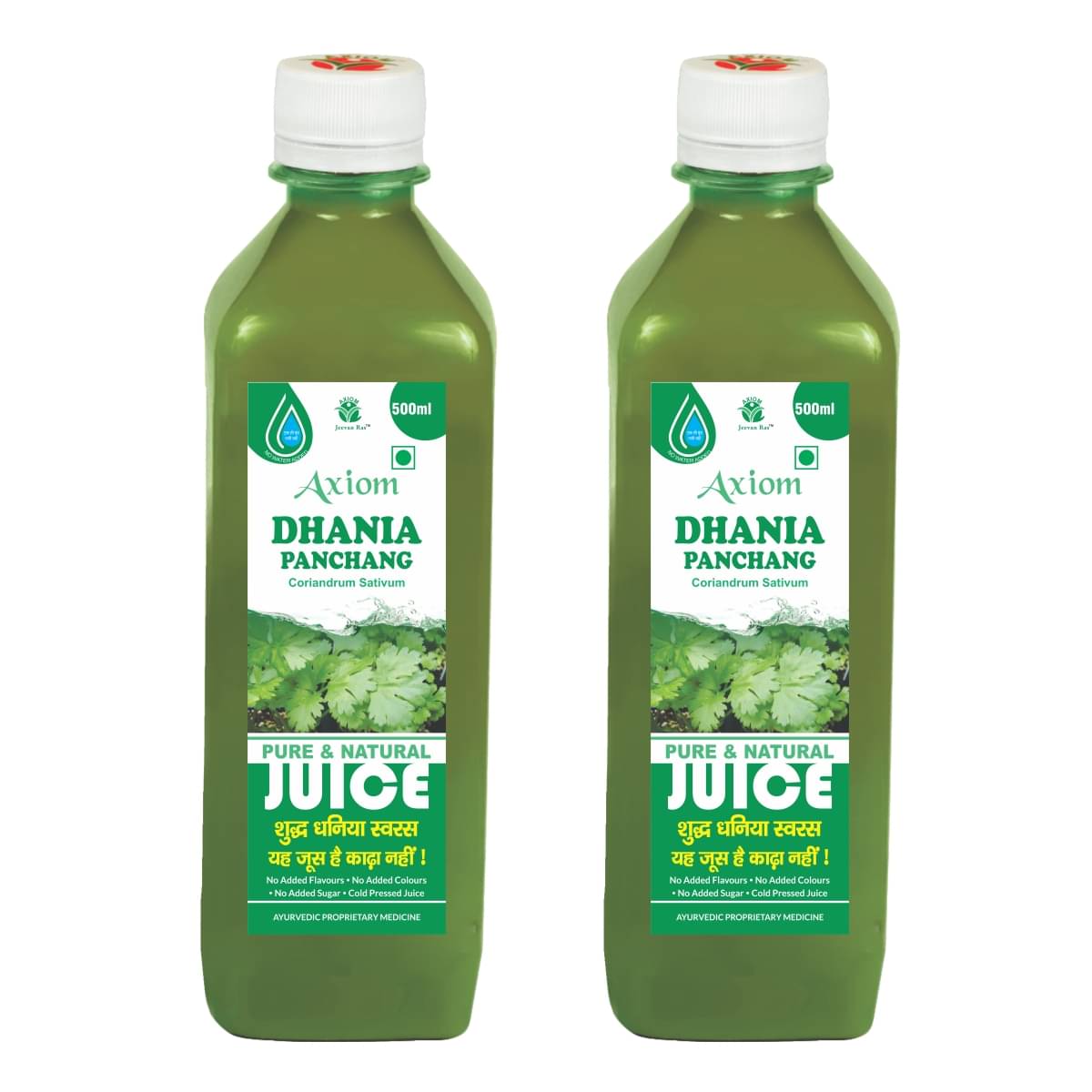 Axiom Dhania Juice 500ml (Pack of 2)|100% Natural WHO-GLP,GMP,ISO Certified Product Axiom Dhania Juice 500ml (Pack of 2)|100% Natural WHO-GLP,GMP,ISO Certified Product