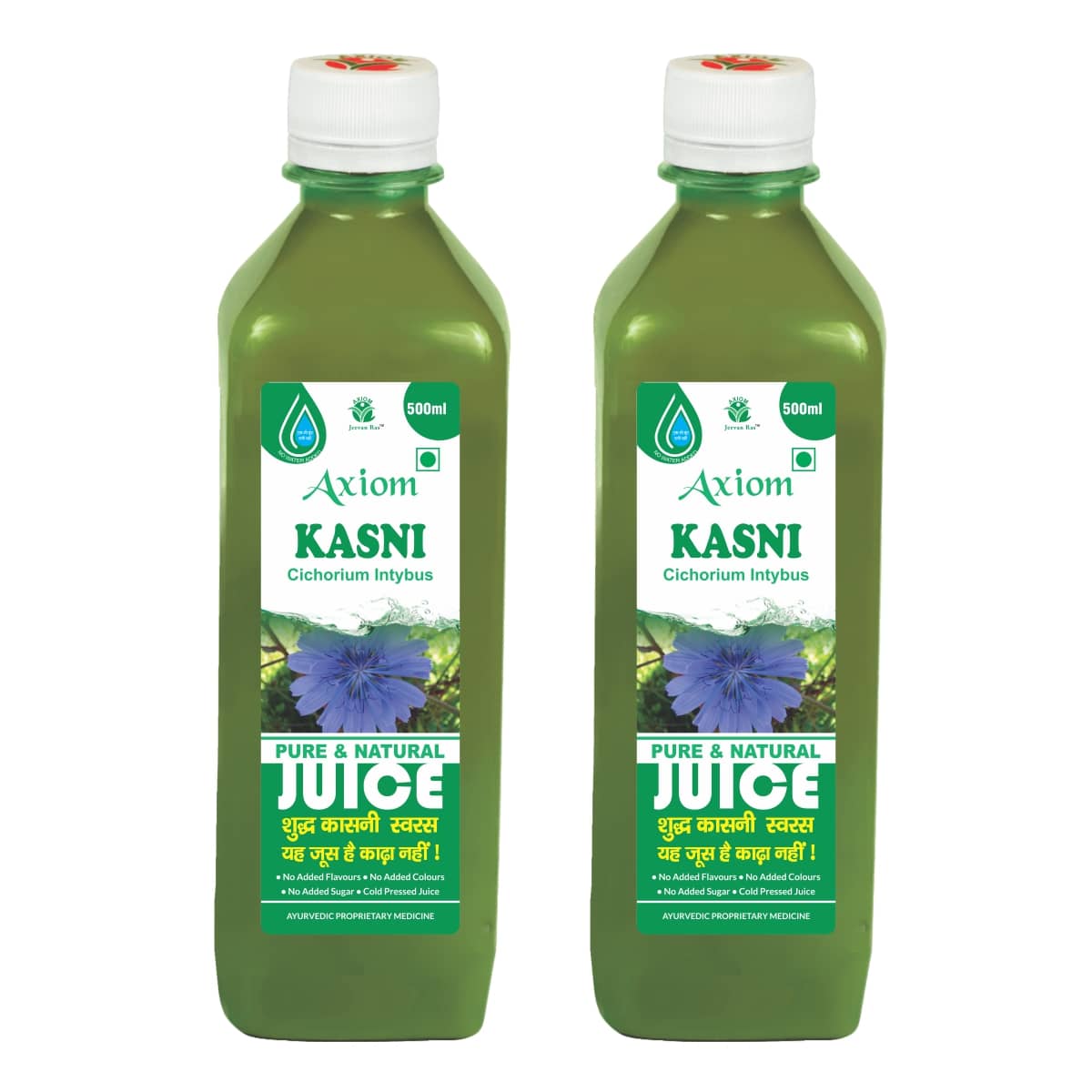 Axiom  Kasni Juice 500ml (Pack of 2)|100% Natural WHO-GLP,GMP,ISO Certified Product