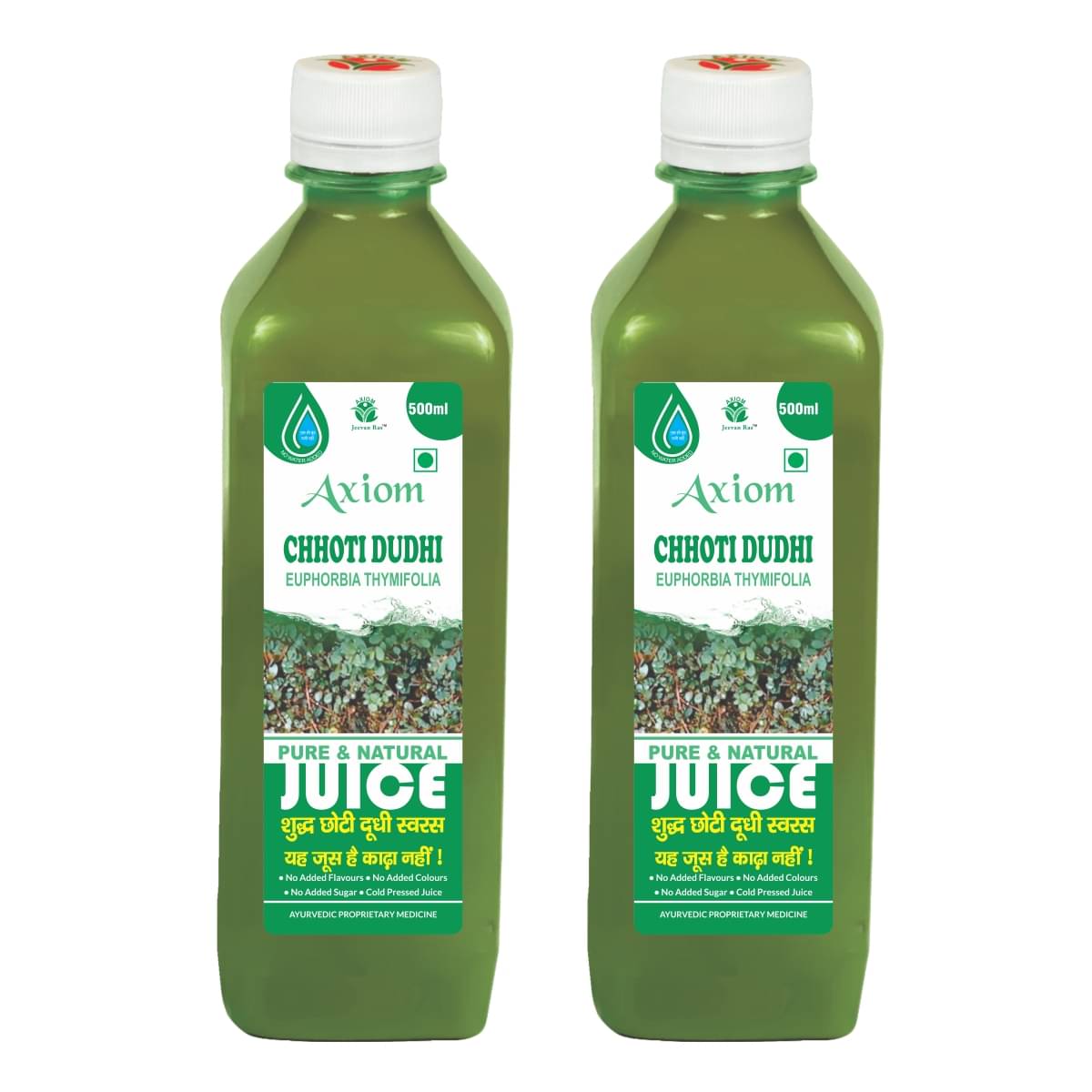 Axiom Chhoti Duddhi Juice 500ml (Pack of 2)|100% Natural WHO-GLP,GMP,ISO Certified Product Axiom Chhoti Duddhi Juice 500ml (Pack of 2)|100% Natural WHO-GLP,GMP,ISO Certified Product