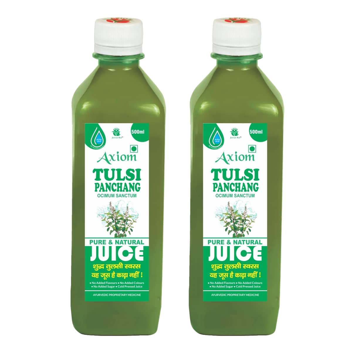 Axiom Tulsi Juice 500ml (Pack of 2) |100% Natural WHO-GLP,GMP,ISO Certified Product