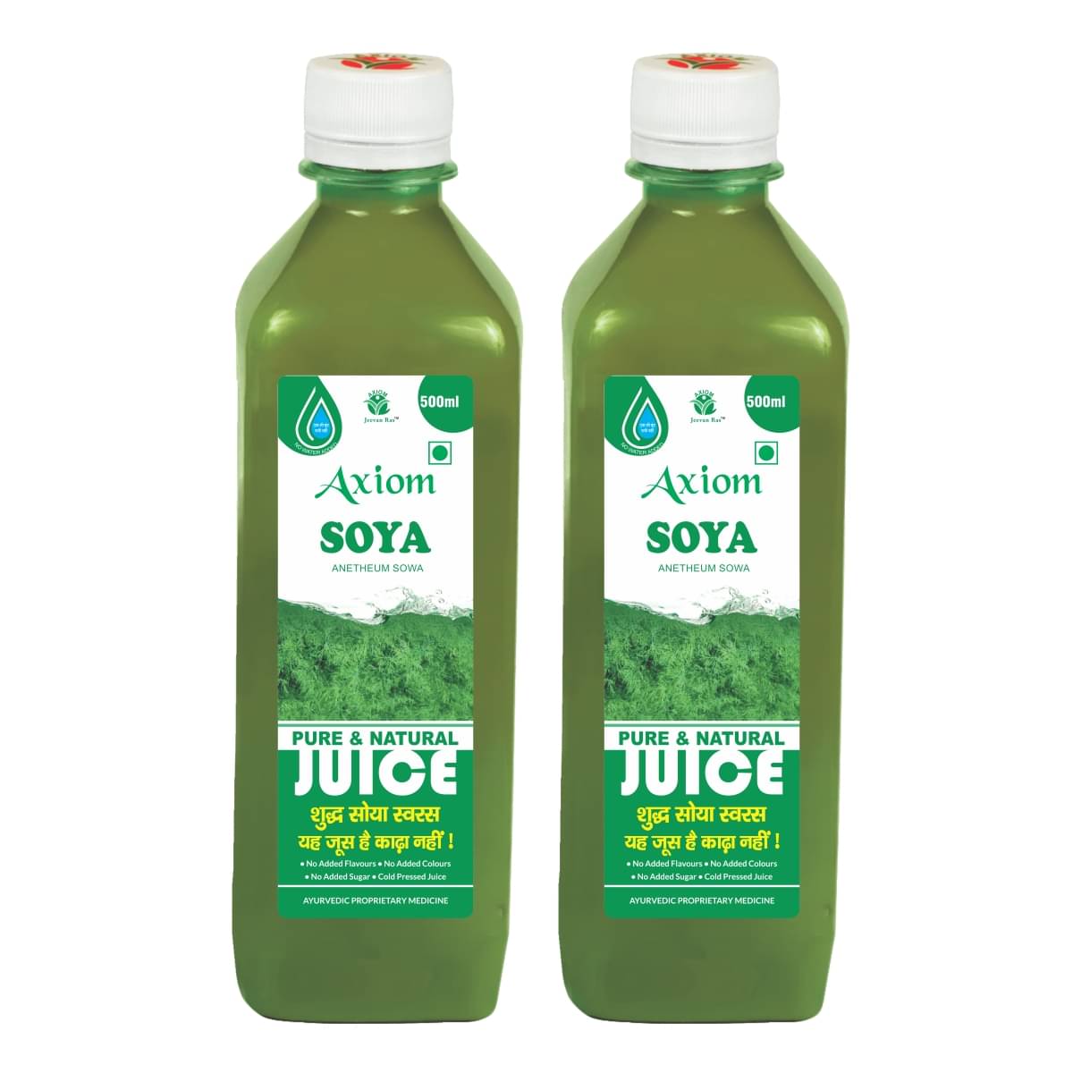Axiom Soya Juice 500ml (Pack of 2)|100% Natural WHO-GLP,GMP,ISO Certified Product Axiom Soya Juice 500ml (Pack of 2)|100% Natural WHO-GLP,GMP,ISO Certified Product