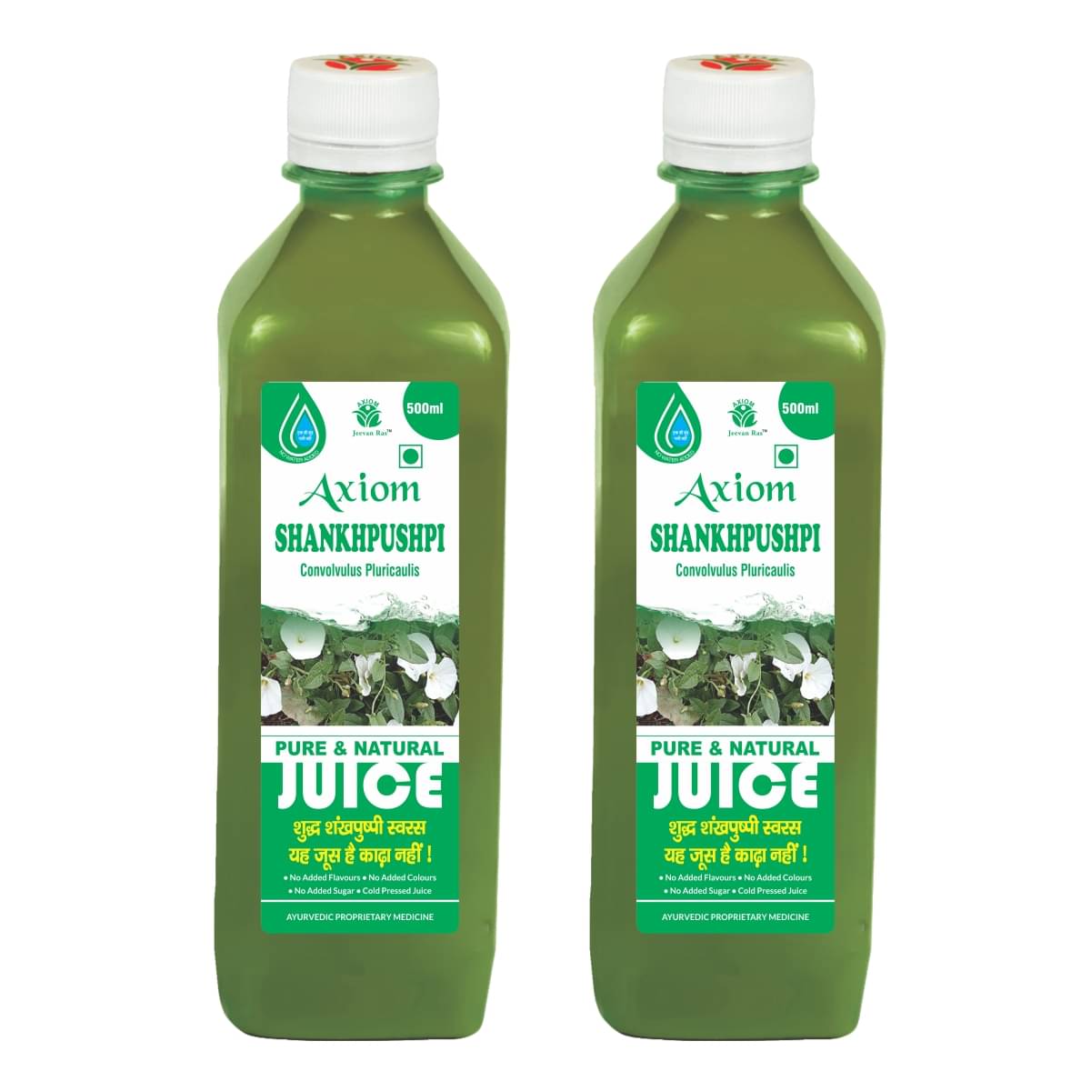 Axiom Shankhpushpi 500ml (Pack of 2)|100% Natural WHO-GLP,GMP,ISO Certified Product Axiom Shankhpushpi 500ml (Pack of 2)|100% Natural WHO-GLP,GMP,ISO Certified Product