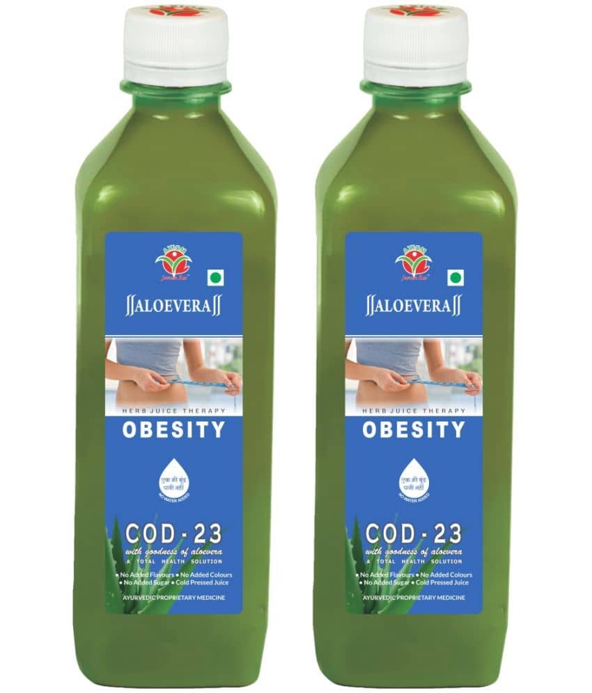 Axiom COD 23 Swaras 1000 ml Pack of 2 |No Added Sugar | WHO-GLP,GMP Certified Product