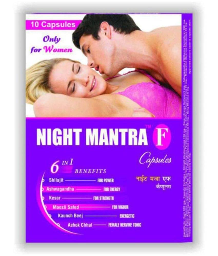 Cackle's Night Mantra Female Capsule 10No.s ( Pack of 5) Cackle's Night Mantra Female Capsule 10No.s ( Pack of 5)