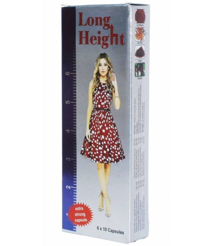 G&G Long Height Capsule 60 No.s (Pack of 2) G&G Long Height Capsule 60 No.s (Pack of 2)