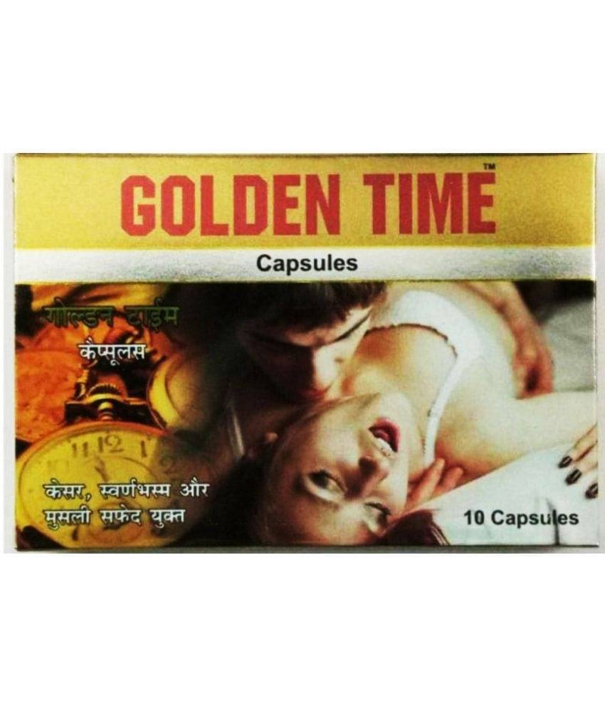 Cackle's Golden Time Capsule 10No.s (Pack of 5) Cackle's Golden Time Capsule 10No.s (Pack of 5)