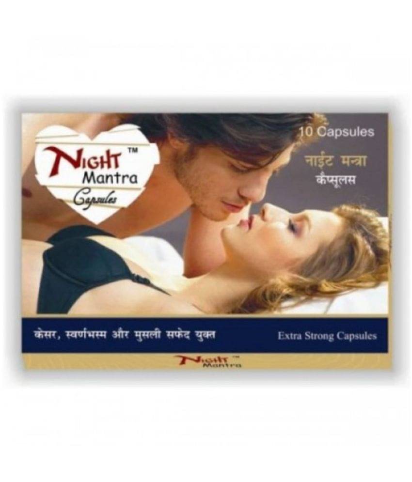 G&G Josh E Azam Capsule 10No.s (Pack of 5) G&G Josh E Azam Capsule 10No.s (Pack of 5)