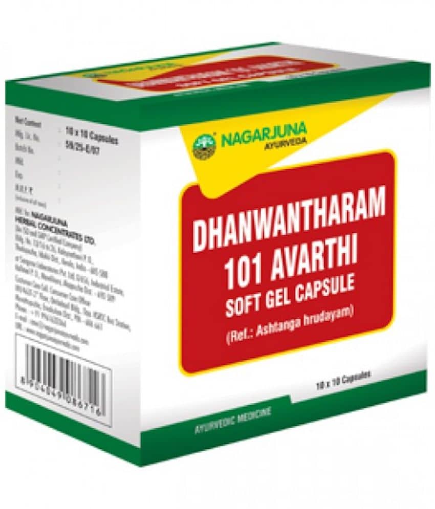 NAGARJUNA DHANWANTRAM CAPSULE  ( PACK OF 2)