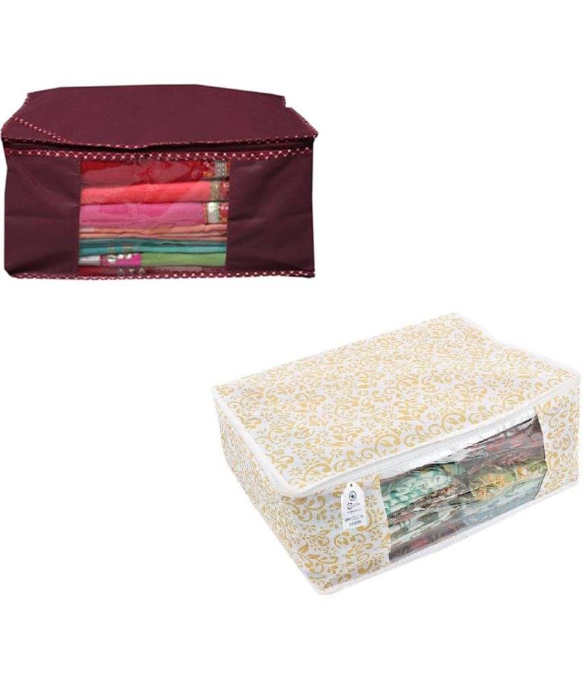 Salexa - Storage Boxes & Baskets ( Pack of 2 ) Salexa - Storage Boxes & Baskets ( Pack of 2 )