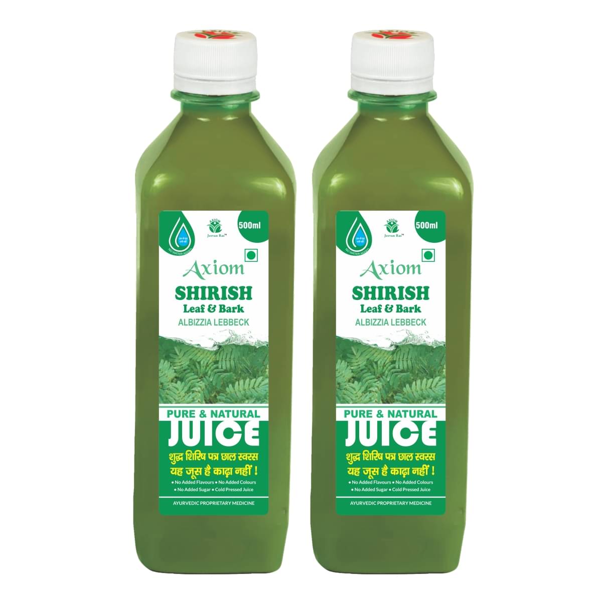 Axiom Shirish Juice 500ml (Pack of 2)|100% Natural WHO-GLP,GMP,ISO Certified Product Axiom Shirish Juice 500ml (Pack of 2)|100% Natural WHO-GLP,GMP,ISO Certified Product