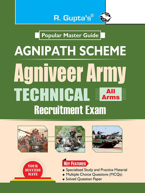 Agnipath : AGNIVEER ARMY (Technical) Indian Army Exam Guide     			Agnipath : AGNIVEER ARMY (Technical) Indian Army Exam Guide