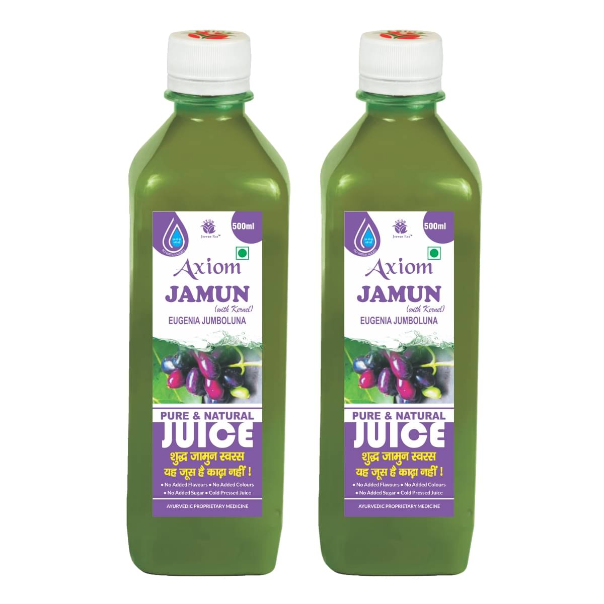Axiom Jamun Swaras 500ml (Pack of 2)|100% Natural WHO-GLP,GMP,ISO Certified Product Axiom Jamun Swaras 500ml (Pack of 2)|100% Natural WHO-GLP,GMP,ISO Certified Product