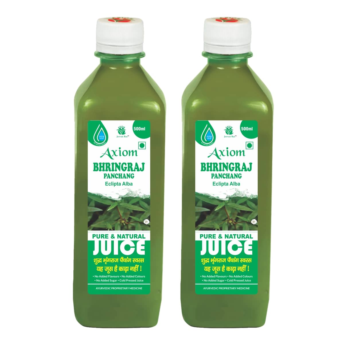 Axiom Bhringraaj 500ml (Pack of 2)|100% Natural WHO-GLP,GMP,ISO Certified Product