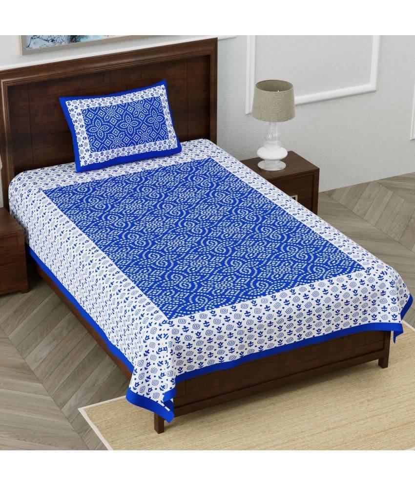     			Uniqchoice Cotton Single Bedsheet ( Blue )