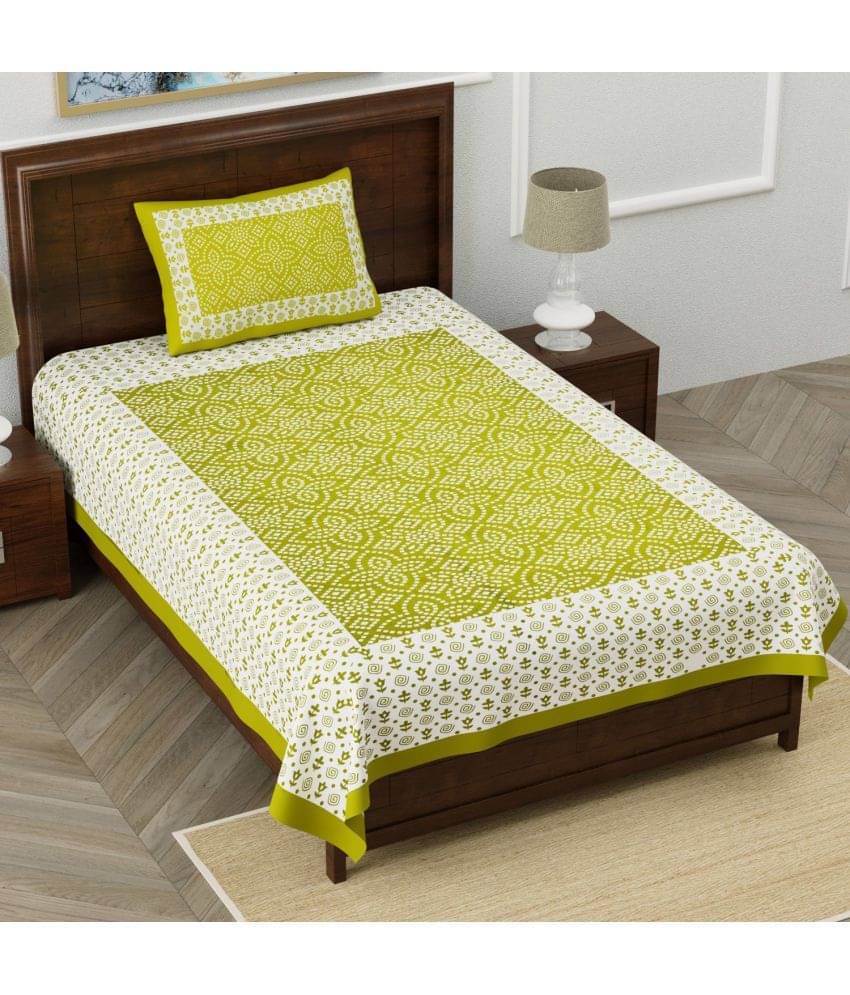 Uniqchoice Cotton Single Bedsheet ( Green ) Uniqchoice Cotton Single Bedsheet ( Green )