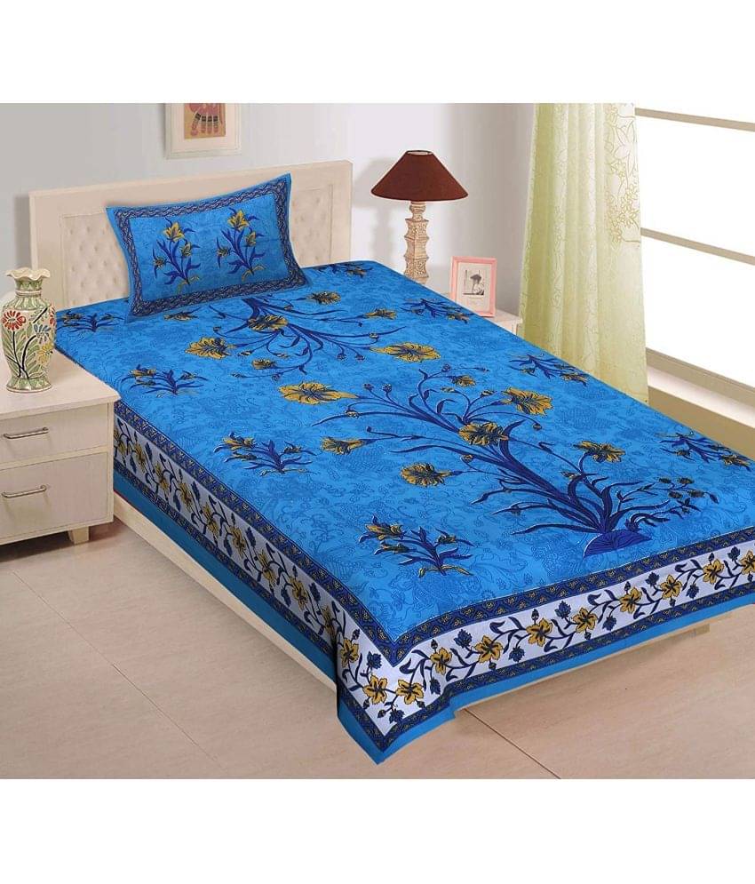     			Uniqchoice Cotton Single Bedsheet ( Sea Green )