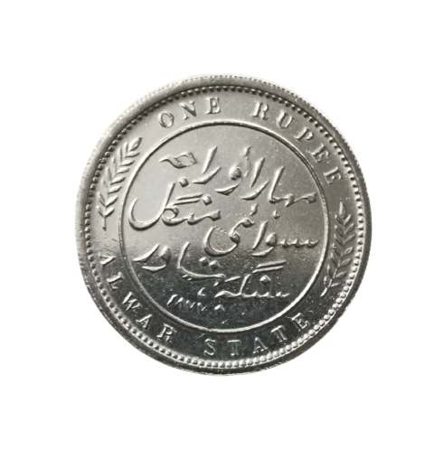 Hop n Shop - One Rupee Alwar state Silver Plated 1 Numismatic Coins Hop n Shop - One Rupee Alwar state Silver Plated 1 Numismatic Coins