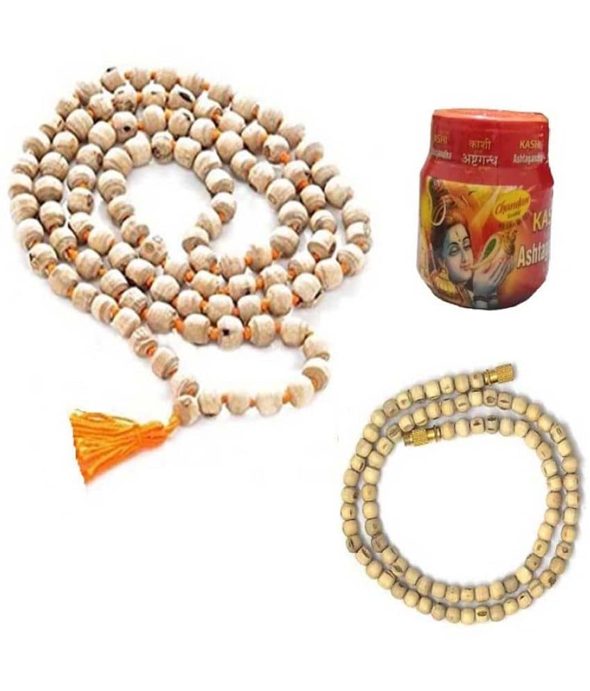 Spherulemuster - Wood Pooja Mala ( Pack of 3 )